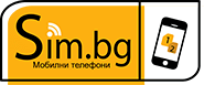 Sim.Bg аксесоари за телефони